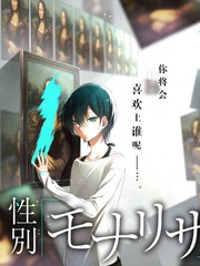 城市漫游者 综艺在线观看封面